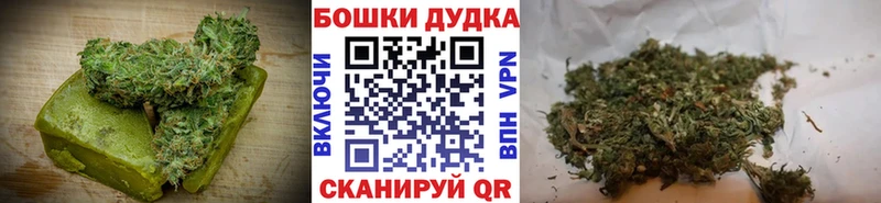 Еда ТГК конопля магазин продажи наркотиков Ангарск
