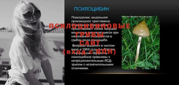 mix Липки
