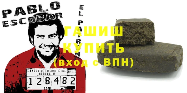 mdpv Лихославль