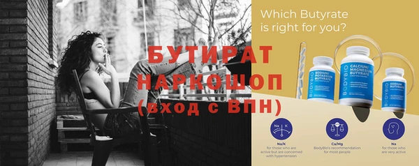 mix Липки