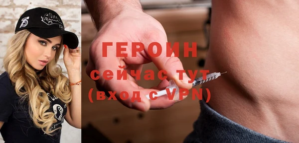 mix Липки