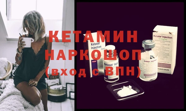 mix Липки