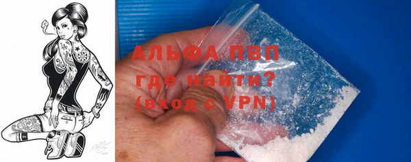 mdpv Лихославль