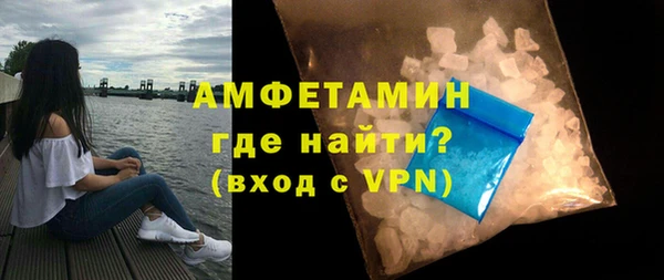mdpv Лихославль