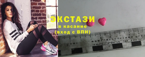 mix Липки