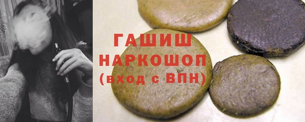 mdpv Лихославль