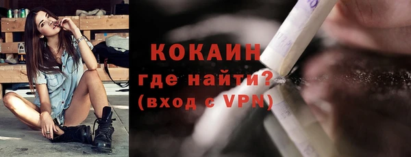 mdpv Лихославль