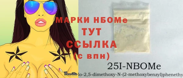 mix Липки
