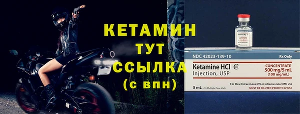 mdpv Лихославль