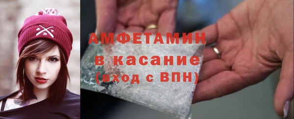 mdpv Лихославль