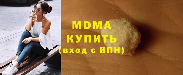 mix Липки