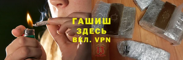 mdpv Лихославль