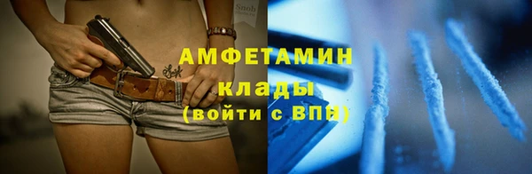 mix Липки