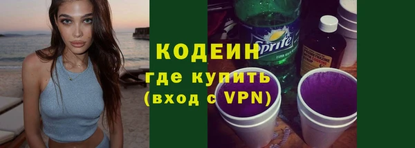mix Липки