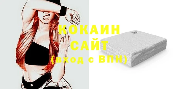 mdpv Лихославль