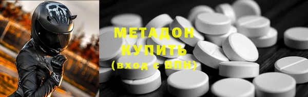 mix Липки