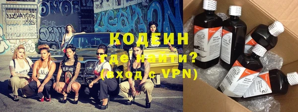 mdpv Лихославль