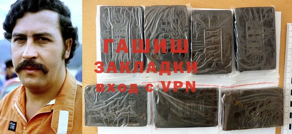 mix Липки
