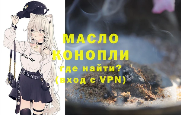 mix Липки