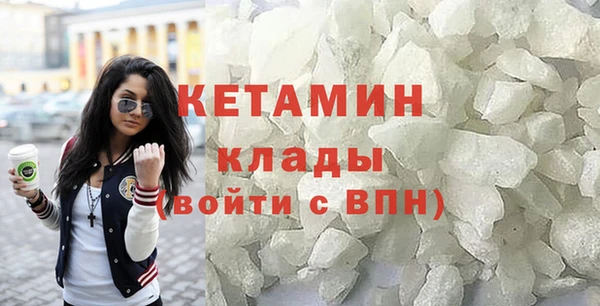 mix Липки