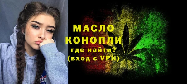 крисы Иноземцево