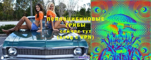 мефедрон Лиски