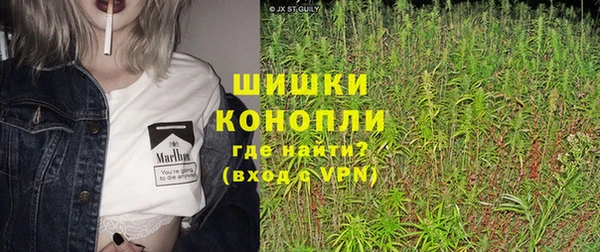 мефедрон Лиски