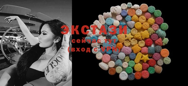 mix Липки