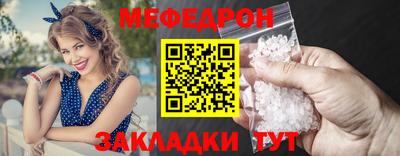 скорость Волгодонск