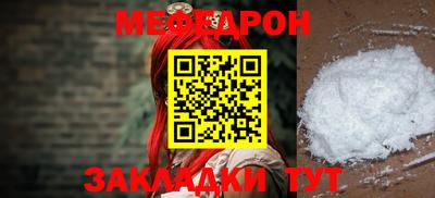 герыч Азнакаево
