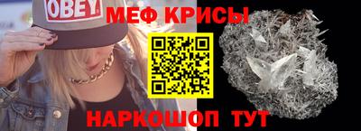 кокаин VHQ Апшеронск