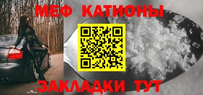герыч Азнакаево
