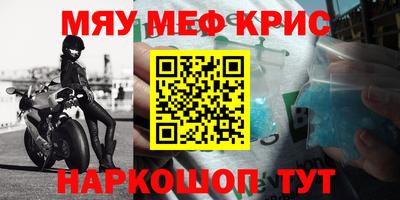 кокаин колумбия Гагарин