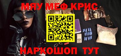 герыч Абакан