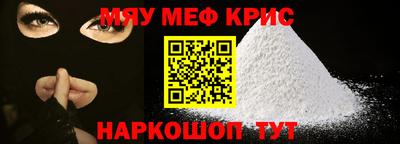 кокаин колумбия Гагарин