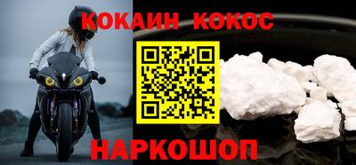 герыч Азнакаево