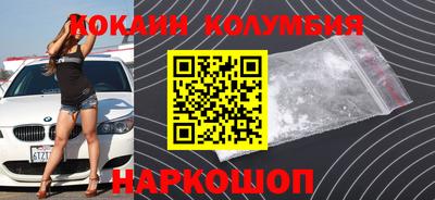 герыч Азнакаево