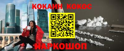 MDMA Абакан