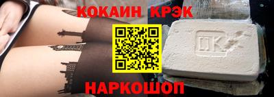 герыч Азнакаево