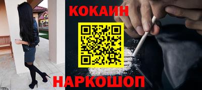MDMA Абакан