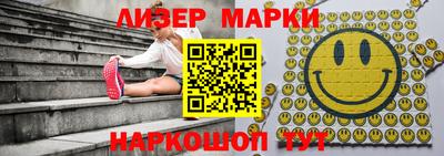 MDMA Абакан