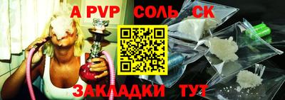 кокаин колумбия Гагарин