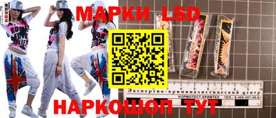 скорость Волгодонск