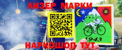 MDMA Абакан