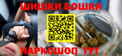 герыч Азнакаево