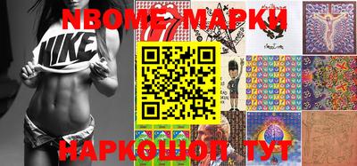 тгк Азнакаево