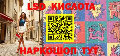 MDMA Абакан