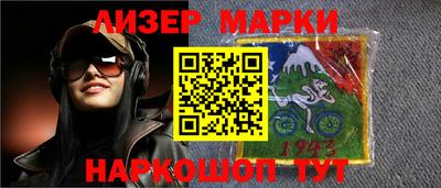 прущая мука Гай