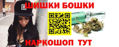 MDMA Абакан