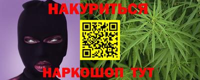 прущие крисы Волжский